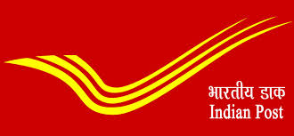 indiaposttosendsmstocustomersonparcelsdeliverystatus